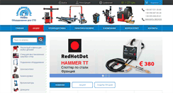 Desktop Screenshot of hitsto.com